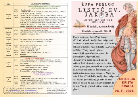 Kliknite za detalje...